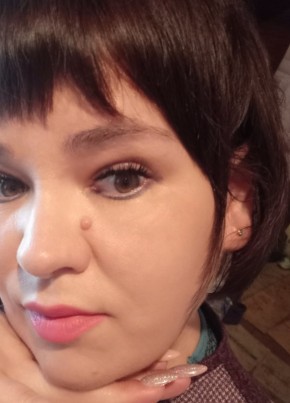 Ирина, 37, Україна, Харків