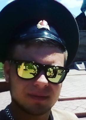 Sergei, 28, Україна, Дружківка