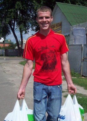 Анрей Мирошниченко, 36, Україна, Гайсин