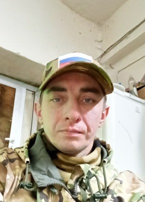 Сергей, 39, Україна, Рубіжне