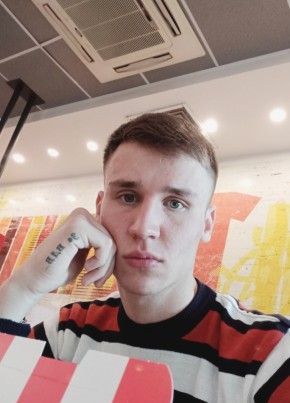Григорий, 24, Россия, Орск