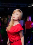 Veronika, 33, Moscow
