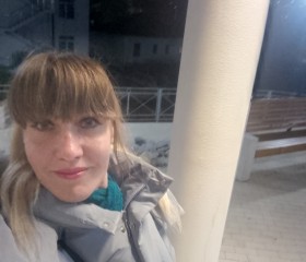 Liliya, 45, Balaklava