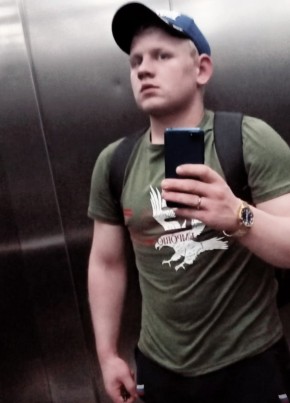 Алексс, 27, Россия, Ковров