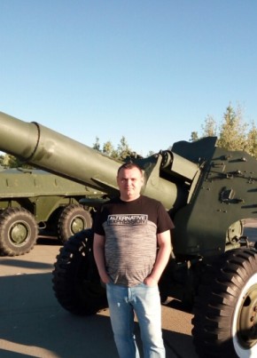 Степан, 45, Россия, Губкинский