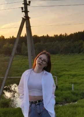 Алина, 23, Россия, Москва