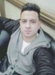 الدنجوان العالمي, 26, Qina