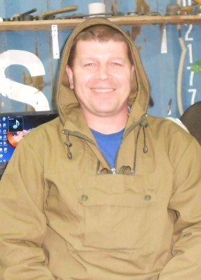 Дмитрий, 48, Россия, Усть-Омчуг