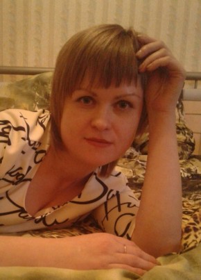 Марина, 35, Россия, Серов