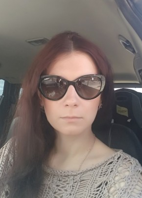 Валерия, 36, Россия, Омск