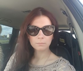Валерия, 36 лет, Омск