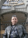 Андрей, 46 лет, Бокситогорск