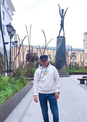 Nikolay, 39, Russia, Moscow