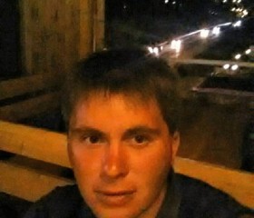 Геннадий, 35 лет, Курск