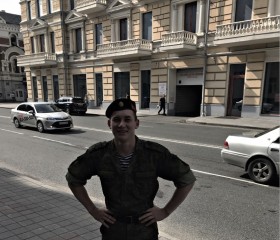 Ruslan, 22 года, Владивосток