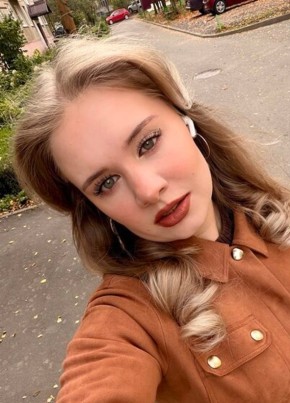 Милана