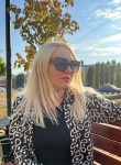 Джоконда - Старый Оскол