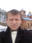 Сергей, 45 лет, Сковородино