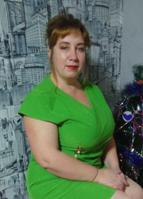 Анна, 39, Россия, Палласовка