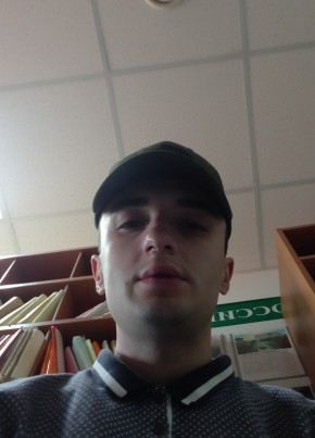Asker Nepshekuev, 25, Russia, Maykop