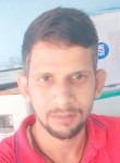 Ravi yadav, 30 лет, Ahmedabad