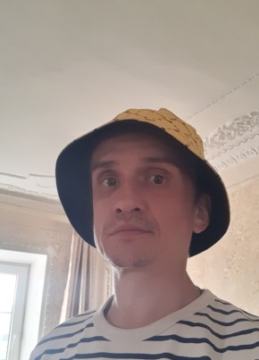 Александр, 41, Россия, Липецк