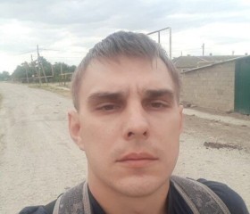 Александр, 30 лет, Нефтекумск