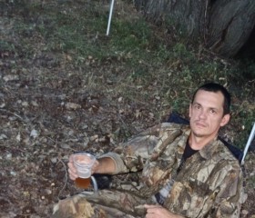 Maksim, 40, Anna