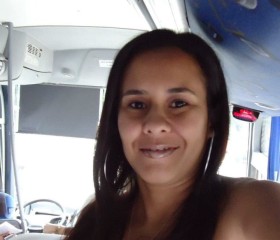 Priscila, 42 года, Rio de Janeiro