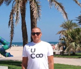Илья, 44 года, Murcia