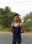 Pradeep Kumar, 18  , Baruni