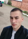Илья, 23 года, Владивосток
