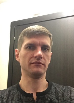 Константин, 41, Россия, Ступино