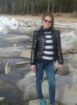 Виктория, 25 лет, Владивосток