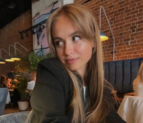 Adelina, 18, Krasnokamsk