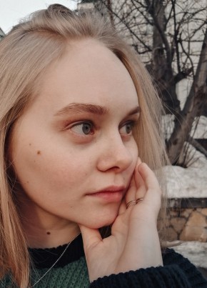 Кира, 22, Россия, Москва