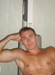 Витек, 38 лет