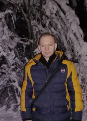 Александр, 49, Россия, Горнятский