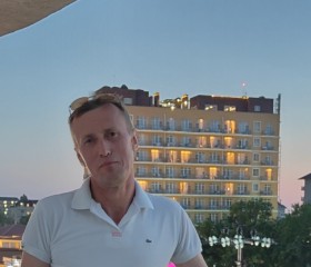 Сергей, 53 года, Витязево