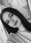 Катя - Курск