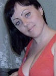 Галина, 34 года, Иркутск