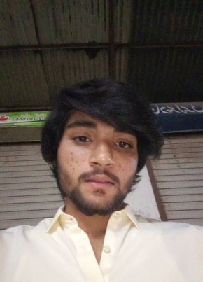 Ahtisham, 19, پاکستان, اسلام آباد