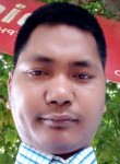 Anupam Rabha, 18 лет, Itanagar