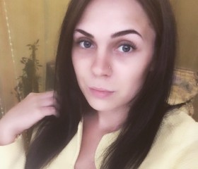 Юлия, 30 лет, Архангельск