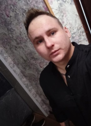 Сергей, 27, Россия, Губкин