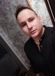 Сергей, 27 лет, Губкин