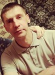 Игорь , 43 года, Новосибирск