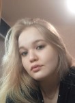 Виктория, 20 лет, Екатеринбург