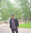 Юра