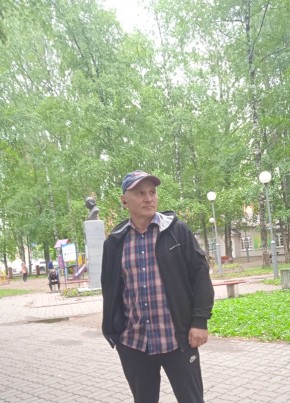 Юра